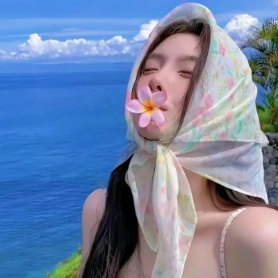 我人生中最精彩的瞬间