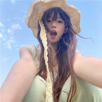 恭喜八婆